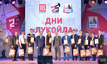 350 студентов-нефтянников заявили о себе на днях «ЛУКОЙЛА» в ПНИПУ»