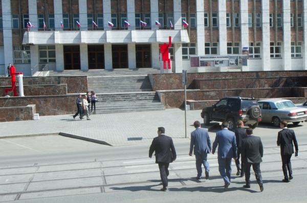 Пункт казначения