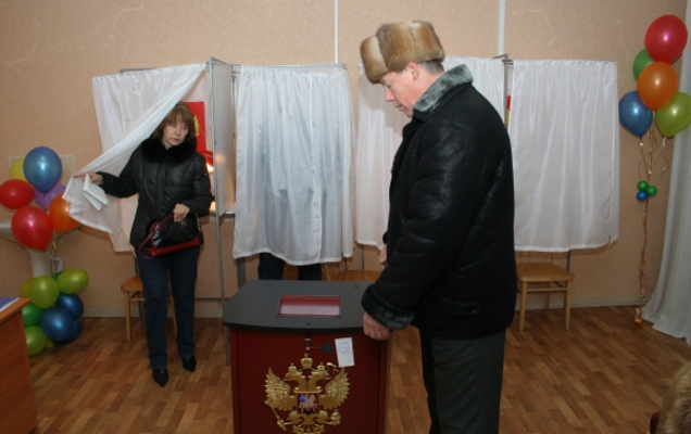 Краевой суд расформировал избирком Соликамского района