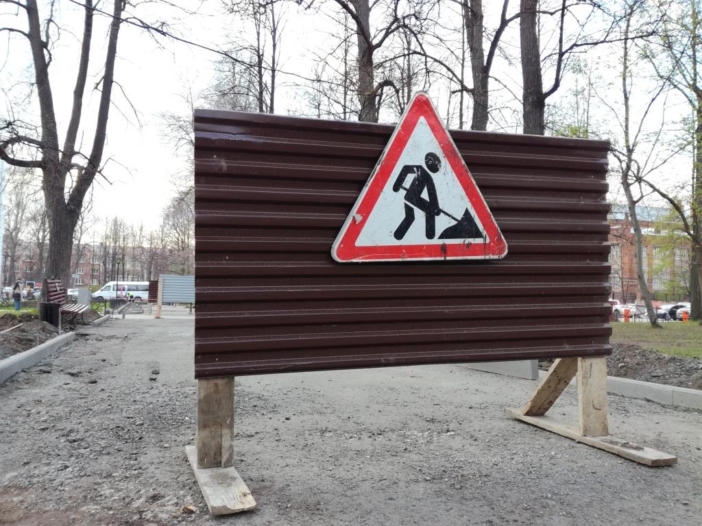 В Перми проблему транспортной доступности «Висима» решат строительством новой дороги