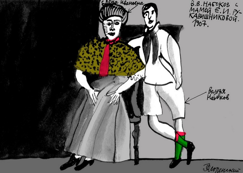 Летнее время вернисажей. В августе, когда культурная жизнь города обычно замирает, все галереи Перми вдруг дружно открыли новые выставки