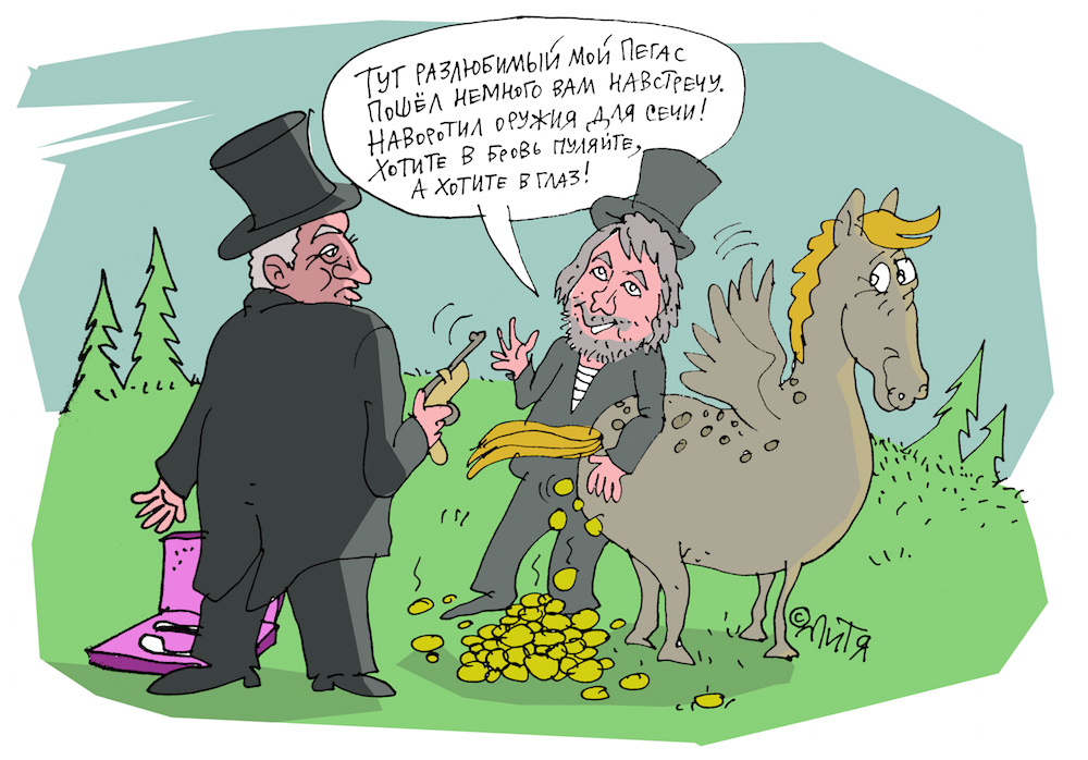 Обзор интернета за неделю: Орлуша нападает на Гладнева, чиновники отказываются от личных автомобилей, трамвай-кофейня выходит в первый рейс