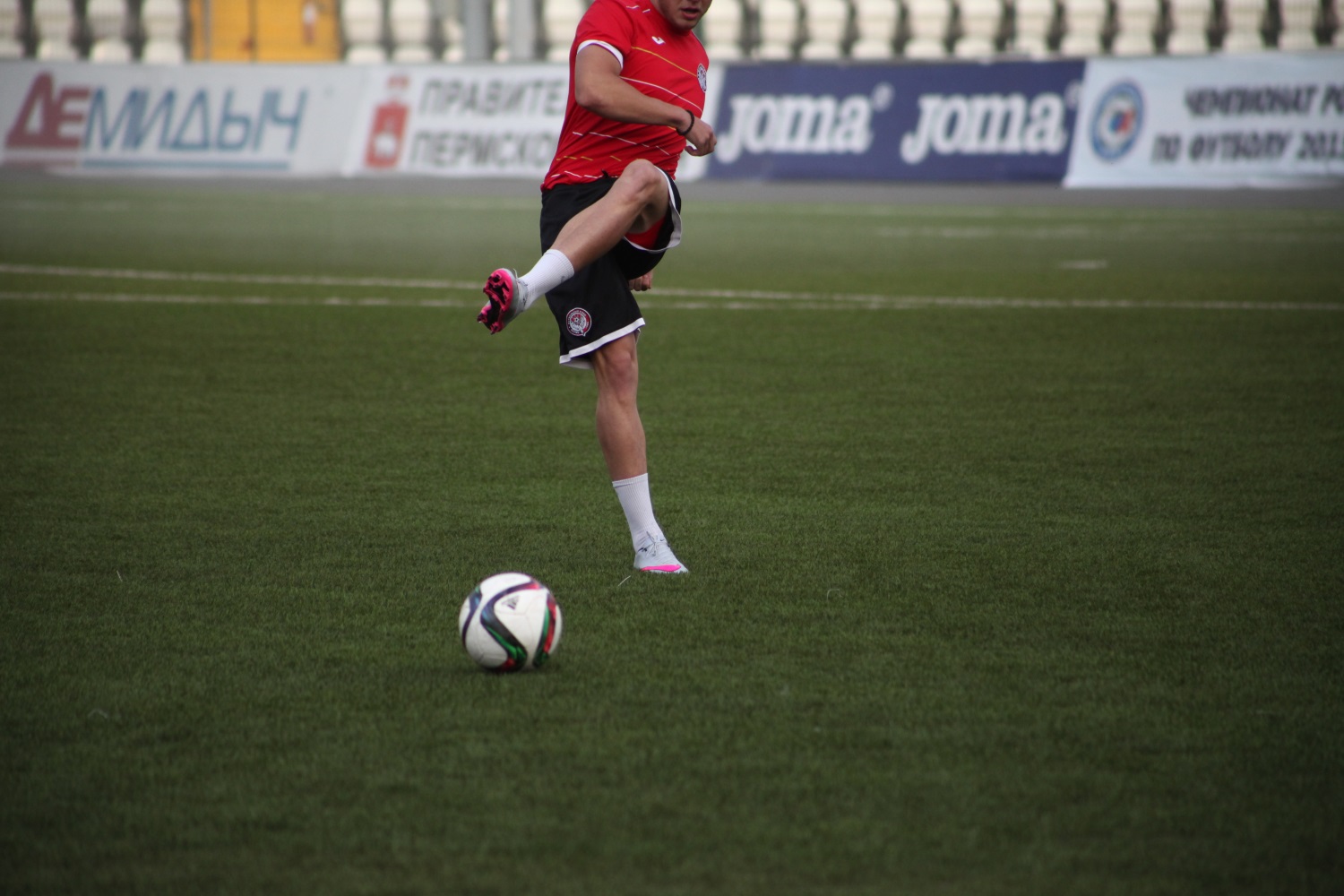 «Амкар» вырвал ничью у чемпиона Южной Кореи