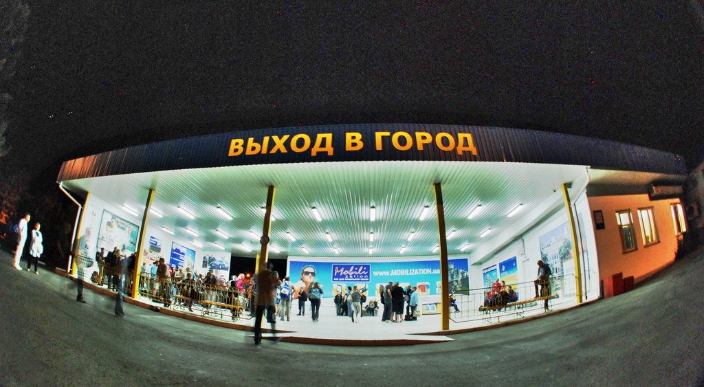 Вылет «Боинга» из Симферополя в Пермь вновь отложен