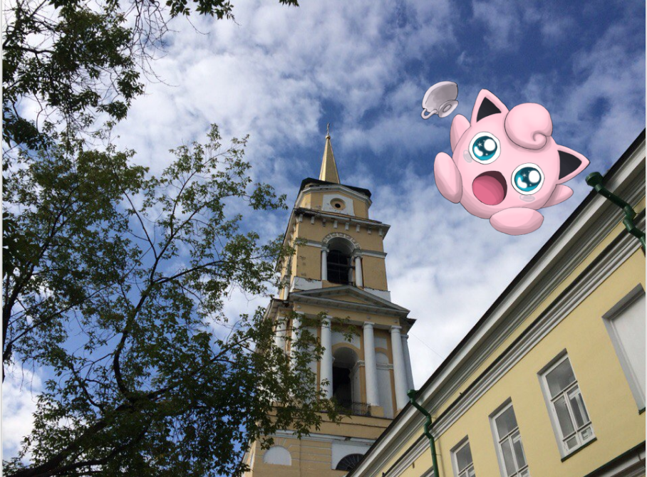 Имя им — покемон!