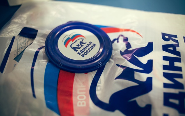 «Единая Россия»: законы должны быть рабочими, не декларативными