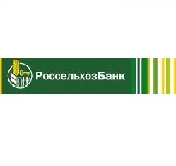 Россельхозбанк увеличит объем вложений в экономику Пермского края