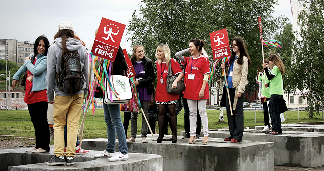 «Пермская корпорация монстров» проведет фестиваль «Живая Пермь»