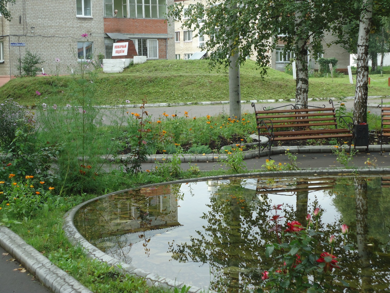 Для кого-то может быть больше, чем родной дом