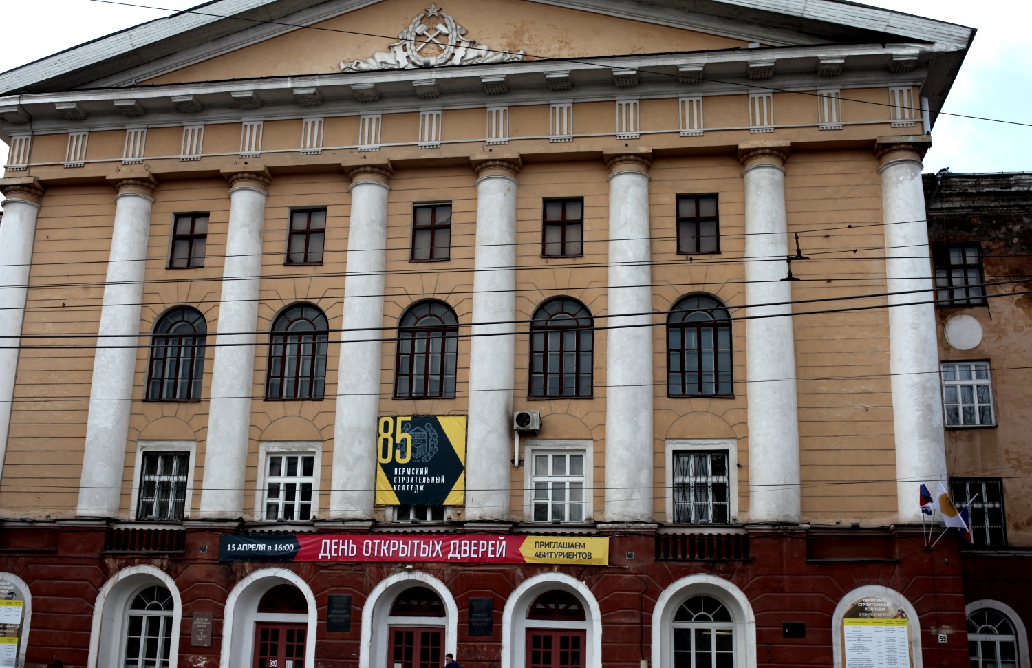 Ушли в архивы