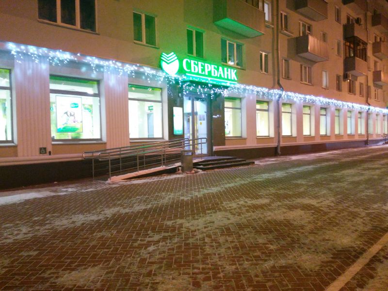 Предприятия Перми начали украшать фасады зданий к новому году