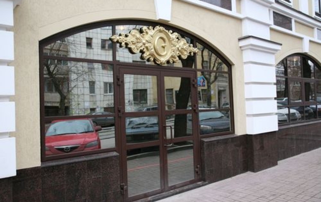 ​Илья Лисняк вышел из ресторанного проекта «Горький»