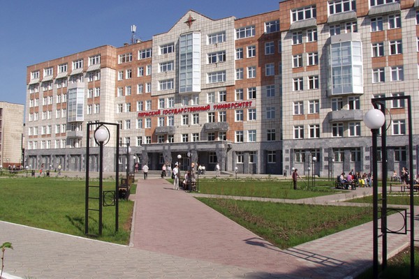 В ПГНИУ появилась школа конфликтологии