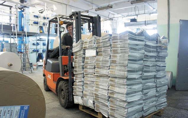 Пермский край, ВТБ и «Уралбумага» подписали меморандум об инвестициях в производство 60 тысяч тонн картона в год
