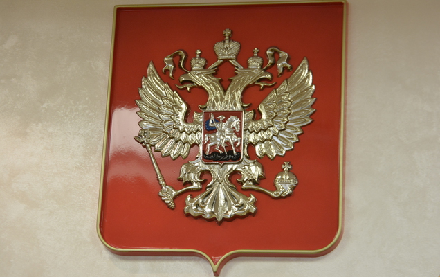 В Чайковском директор фирмы незаконно пользовался печатью с гербом России