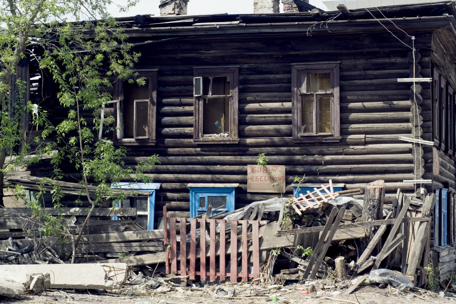 До конца года в Перми снесут 11 домов