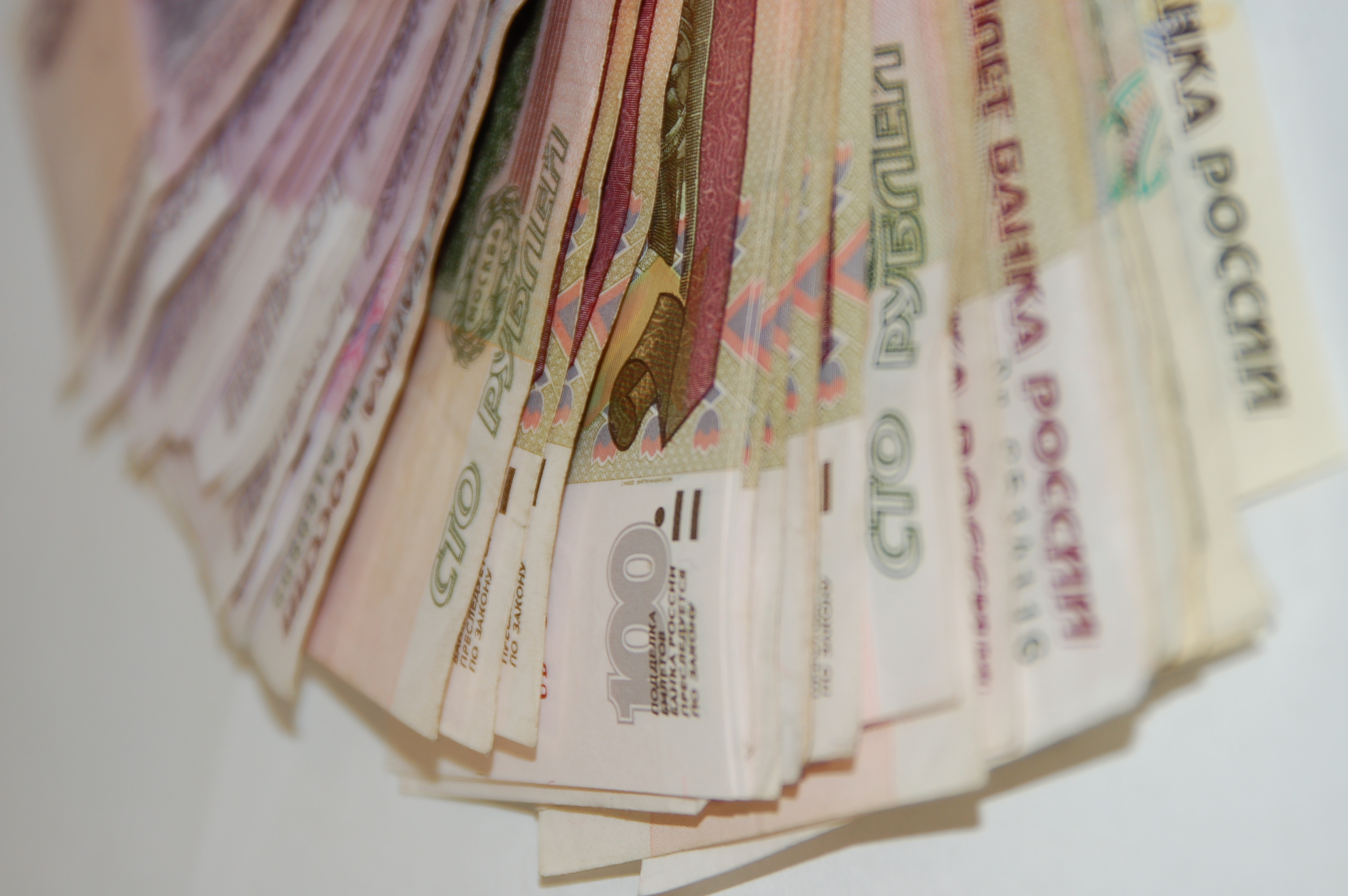 Средняя зарплата чиновника в Пермском крае составляет 31,2 тысячи рублей