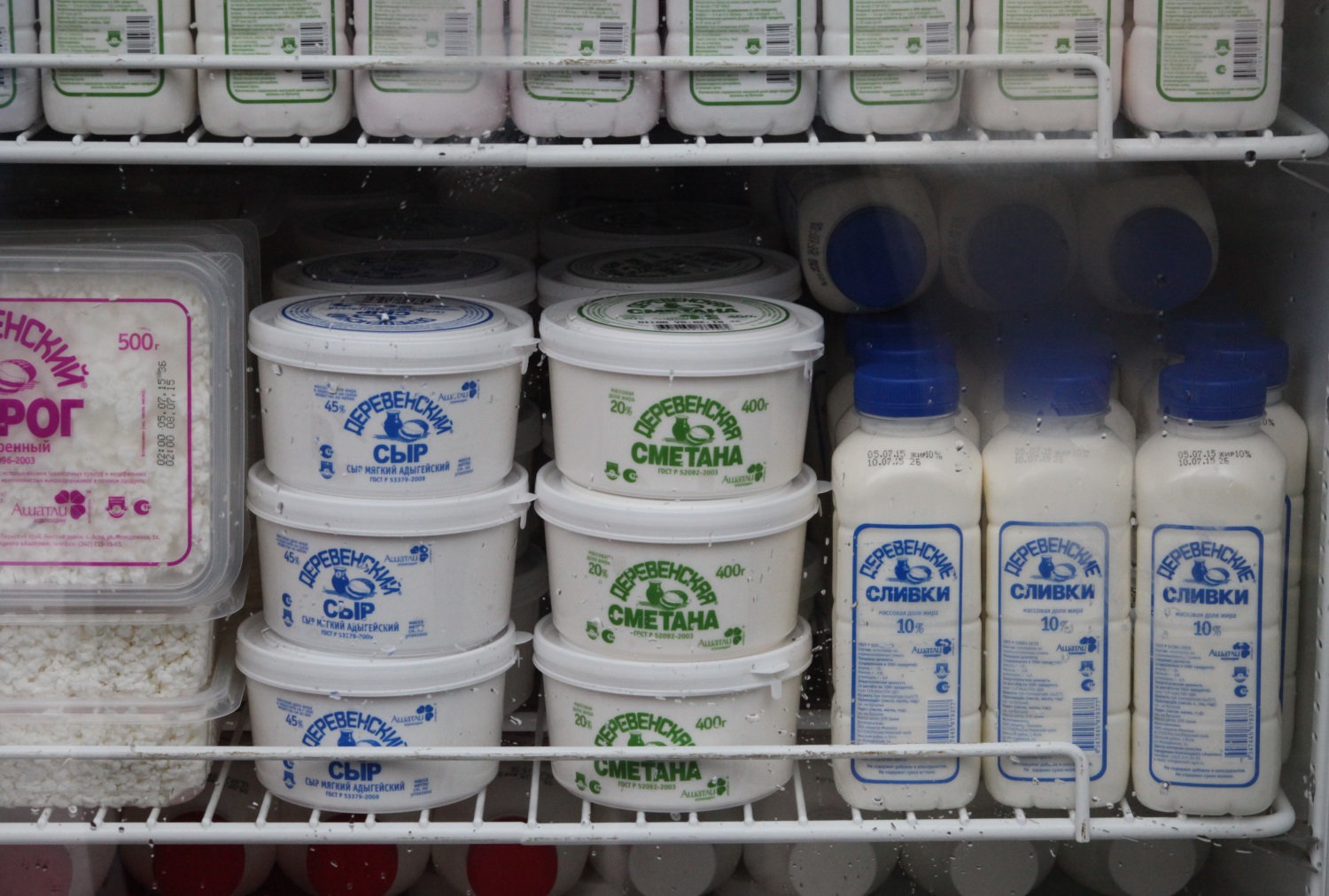 «Ашатли» отстоял право на фирменную упаковку молочных продуктов в суде