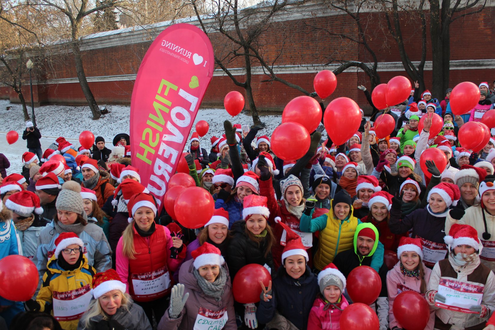 В Перми 1 января состоится забег Дедов Морозов