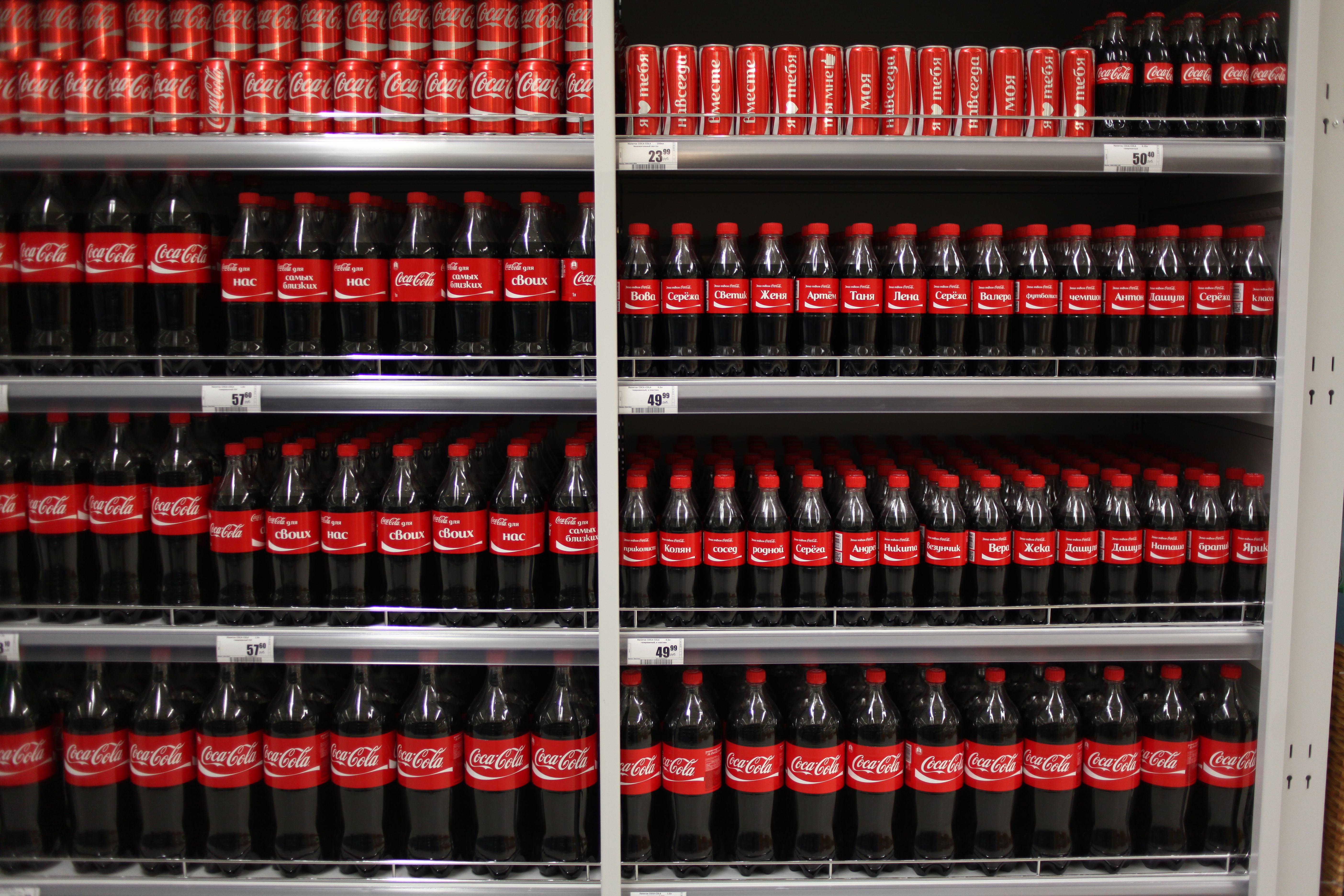 Пермяки чаще всего покупают «Кока колу» перед новым годом и в июле