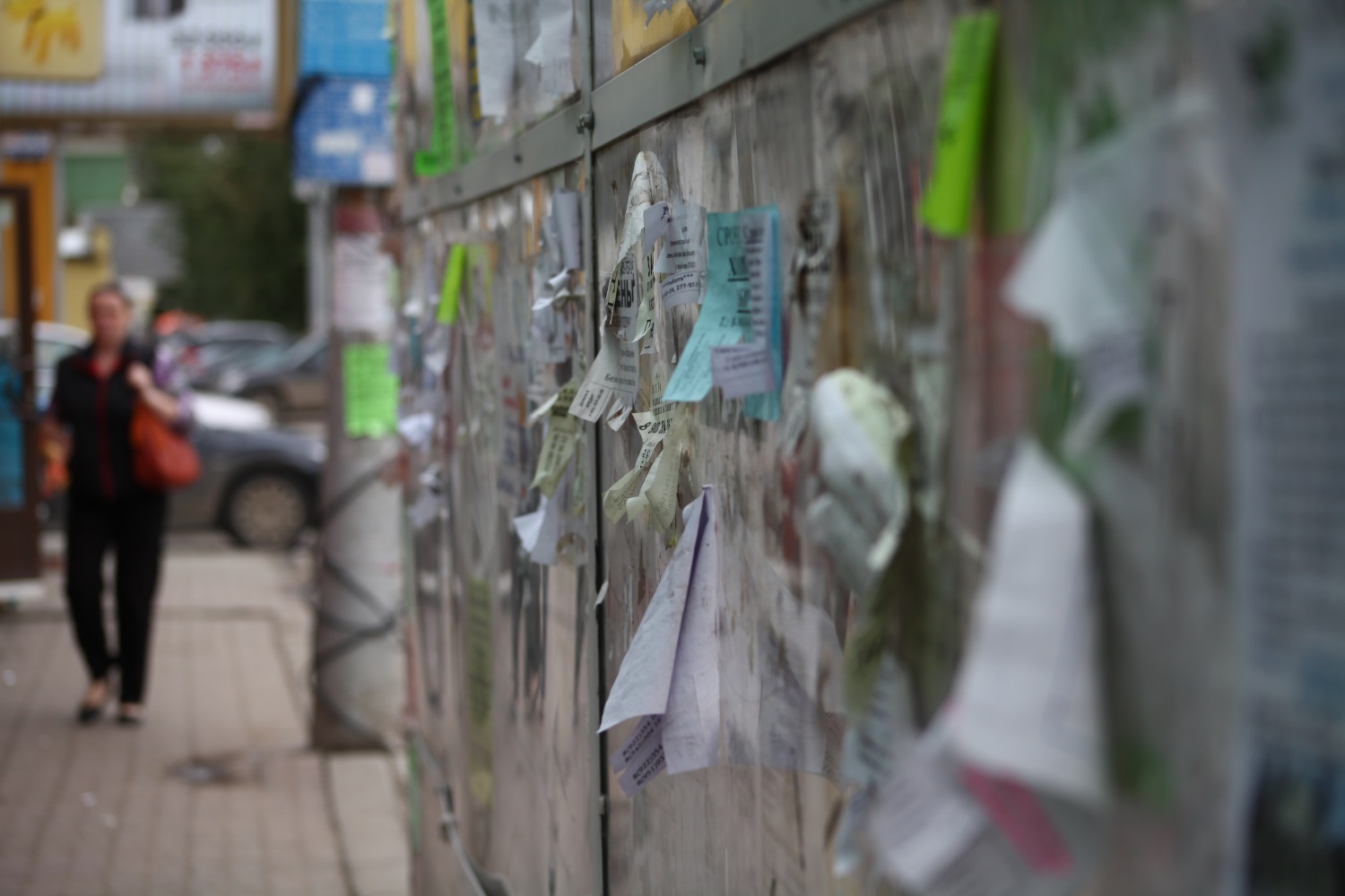 В Перми пытаются делать бизнес на подключении цифрового ТВ