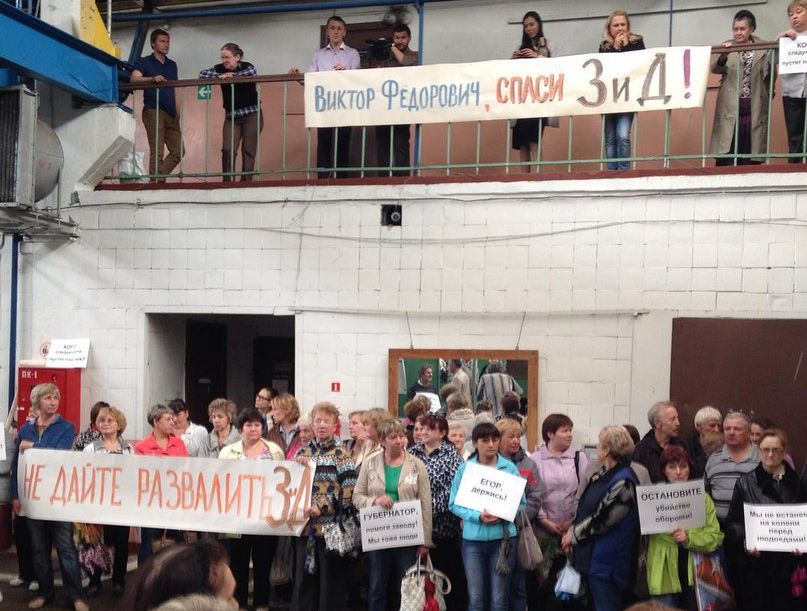 Пермь. Дзержинского. Ф. Г. Ф.