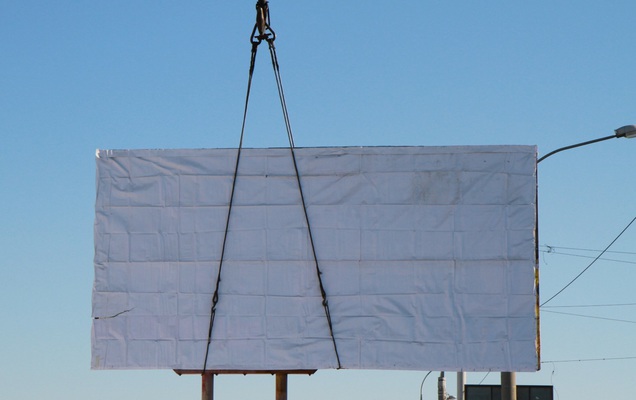 Пермская полиция в суде оспаривает разрешения на установку еще 20 рекламных конструкций