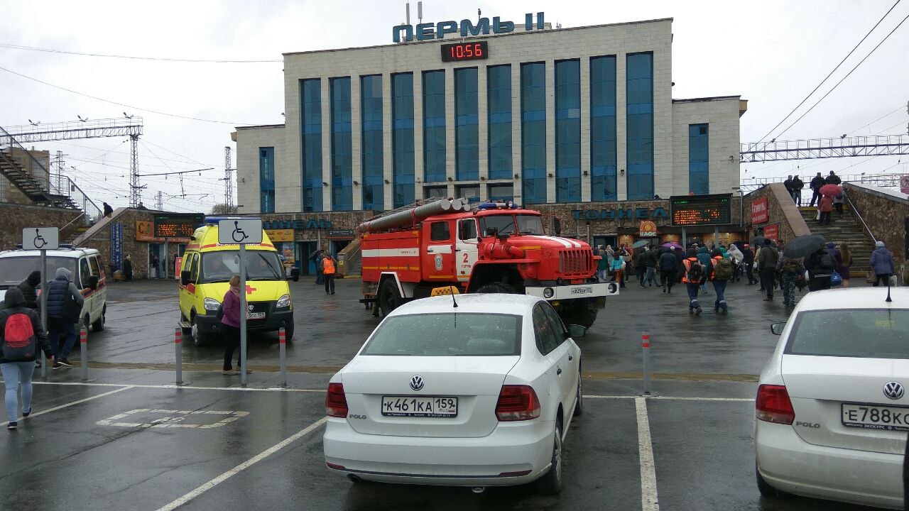 В Перми из-за сообщения о бомбе эвакуировали людей из авто- и ж/д вокзалов