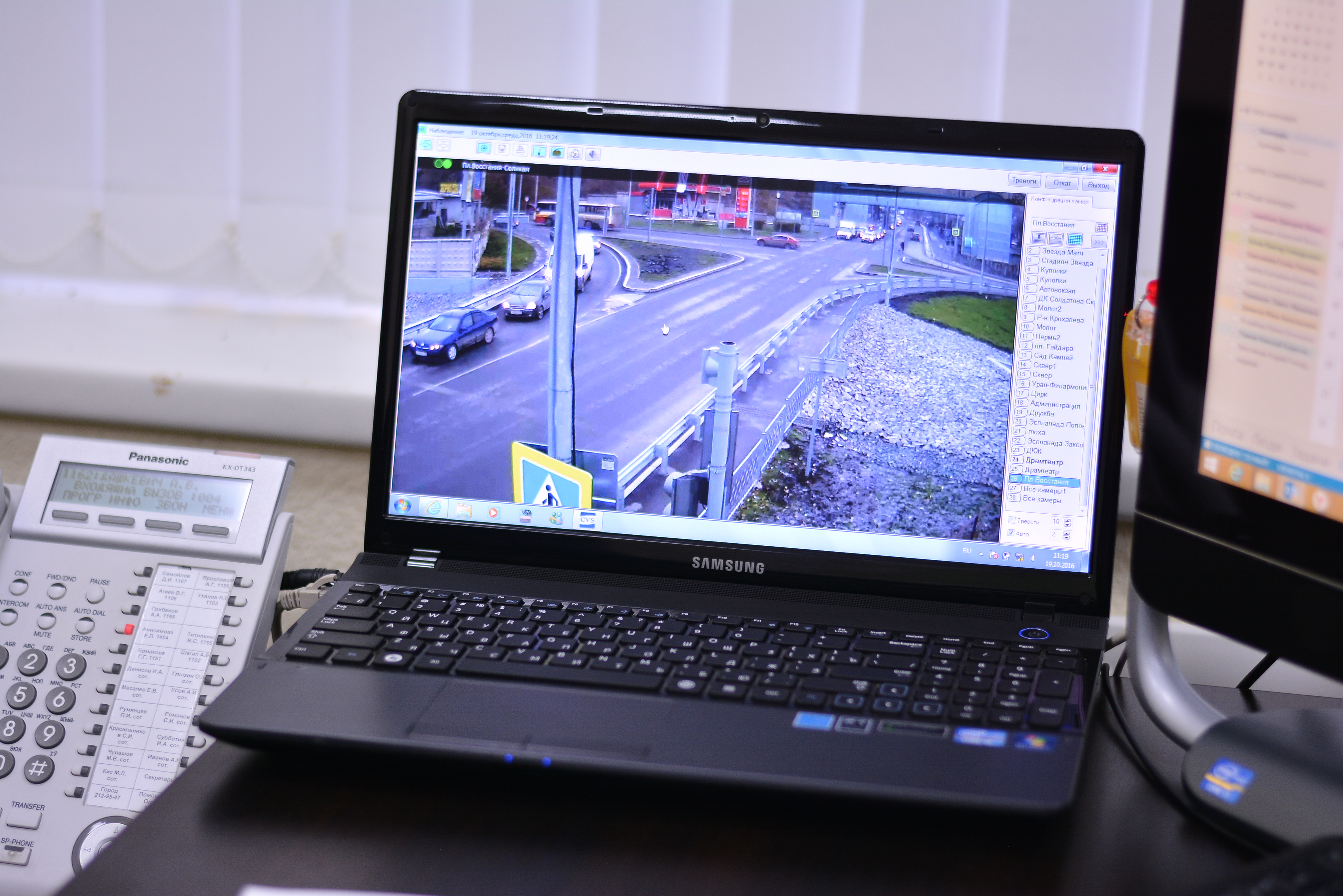 ​В Перми установят 48 камер на 264,9 млн рублей