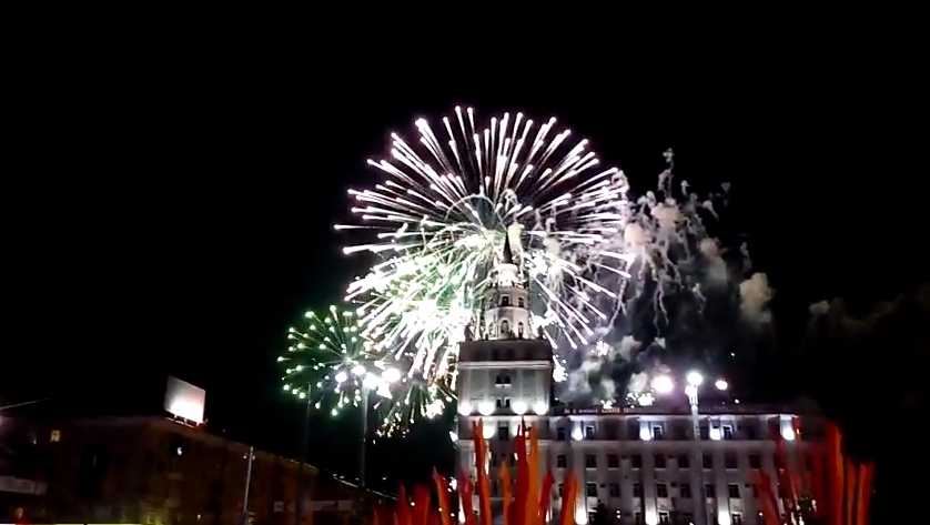 Салют Победы