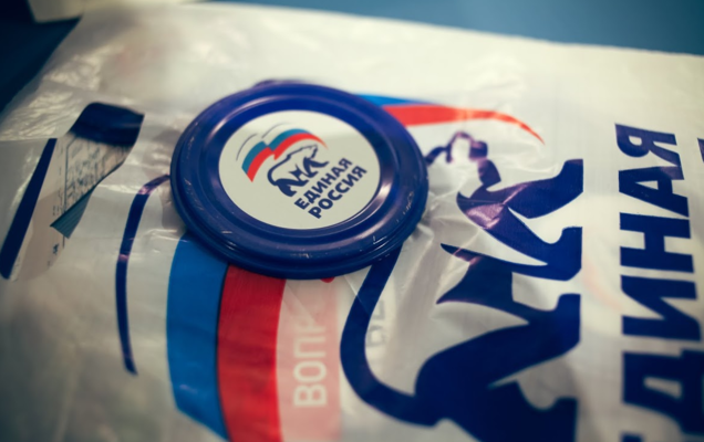 Дмитрий Красильников подал заявку на участие в праймериз «Единой России»