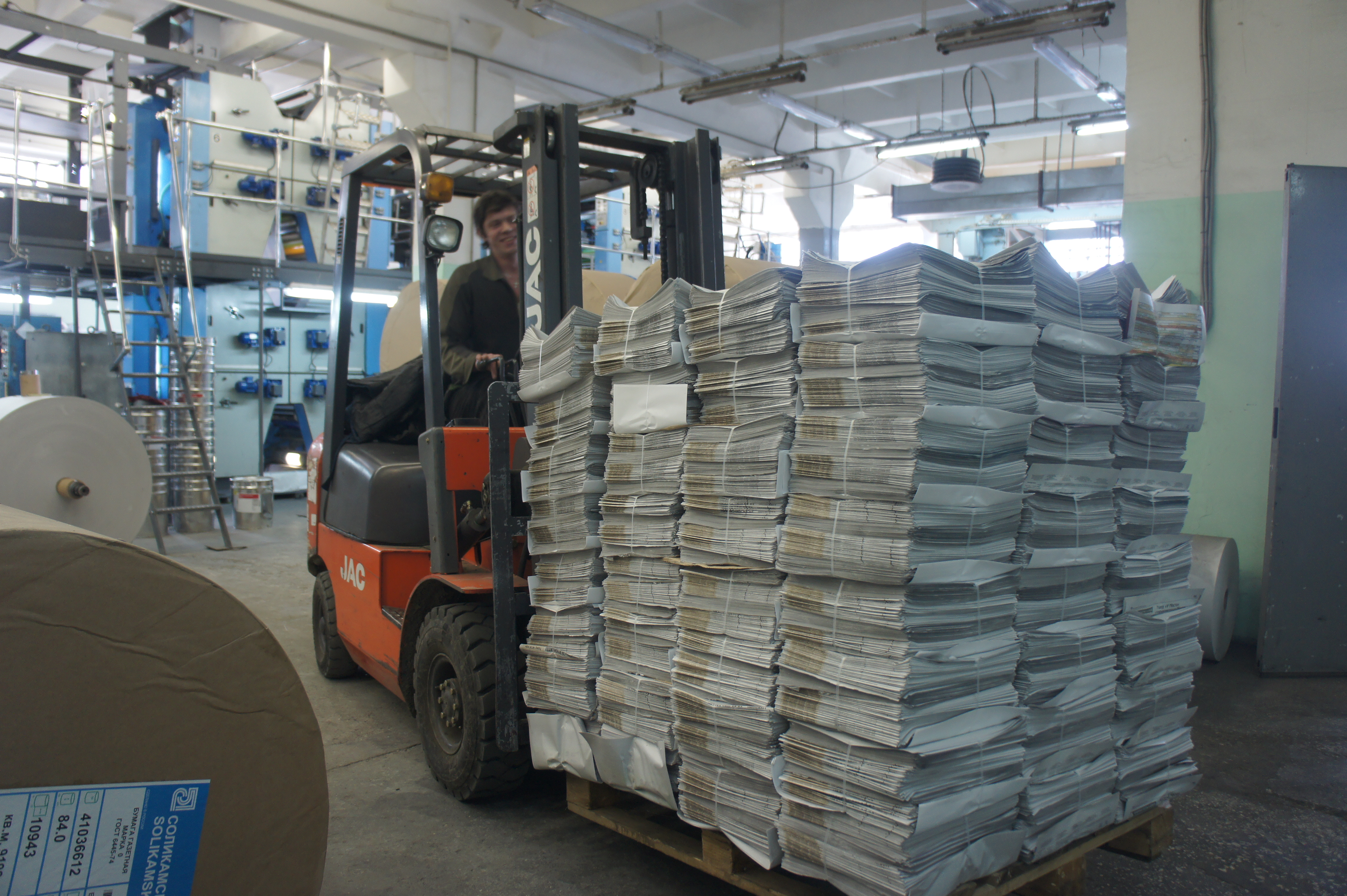 До последнего киоска