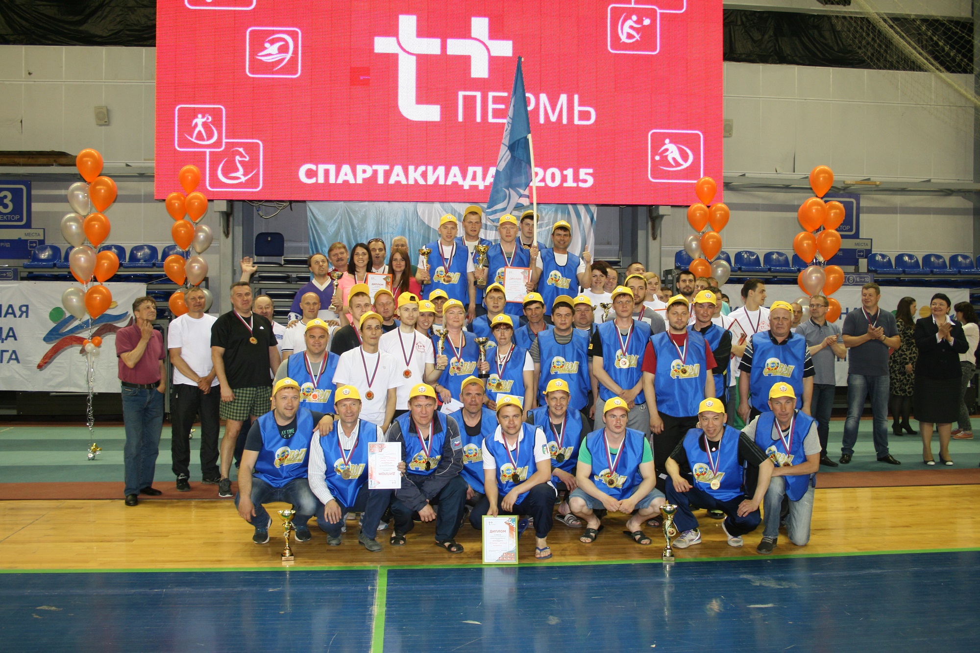 На Спартакиаде среди пермских филиалов «Волжской ТГК» победу одержали энергетики Пермской сетевой компании