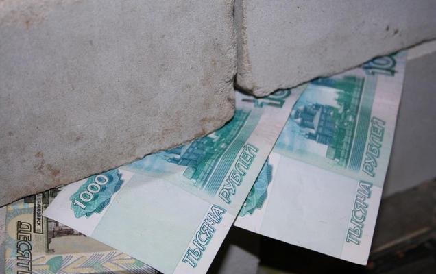 В Перми риэлтора осудили за обман клиентки на 290 тысяч рублей
