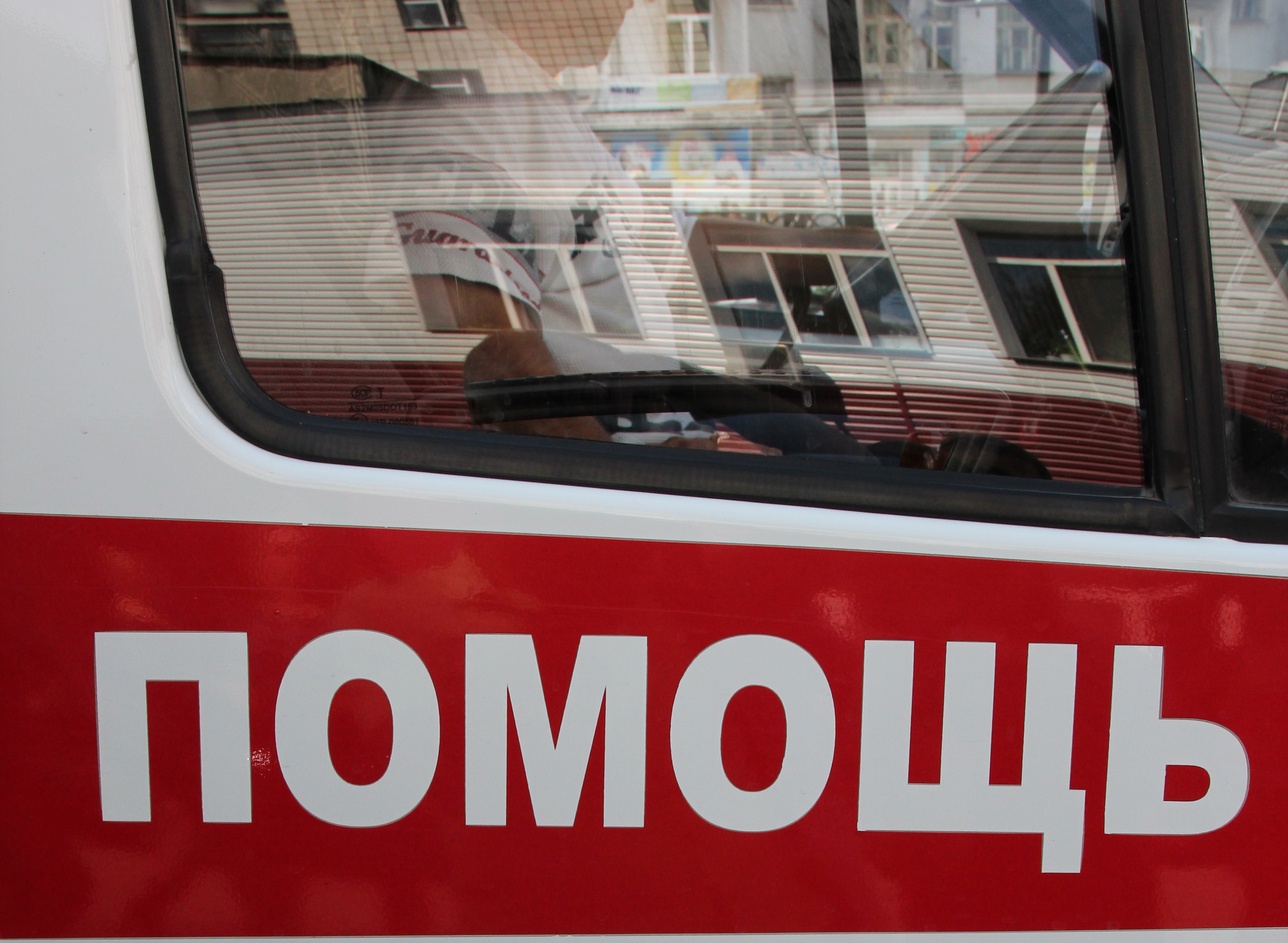 Жители: летом из-за пробок «скорые» не смогут увезти больных из Полазны в Пермь