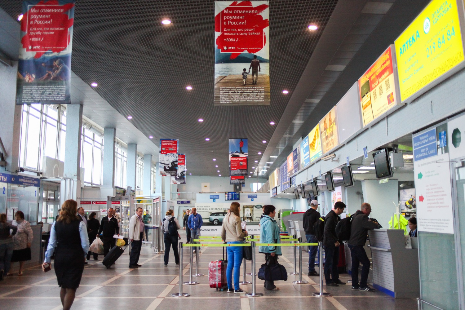 Житель Кунгура пытался пронести героин на борт самолета Пермь-Москва