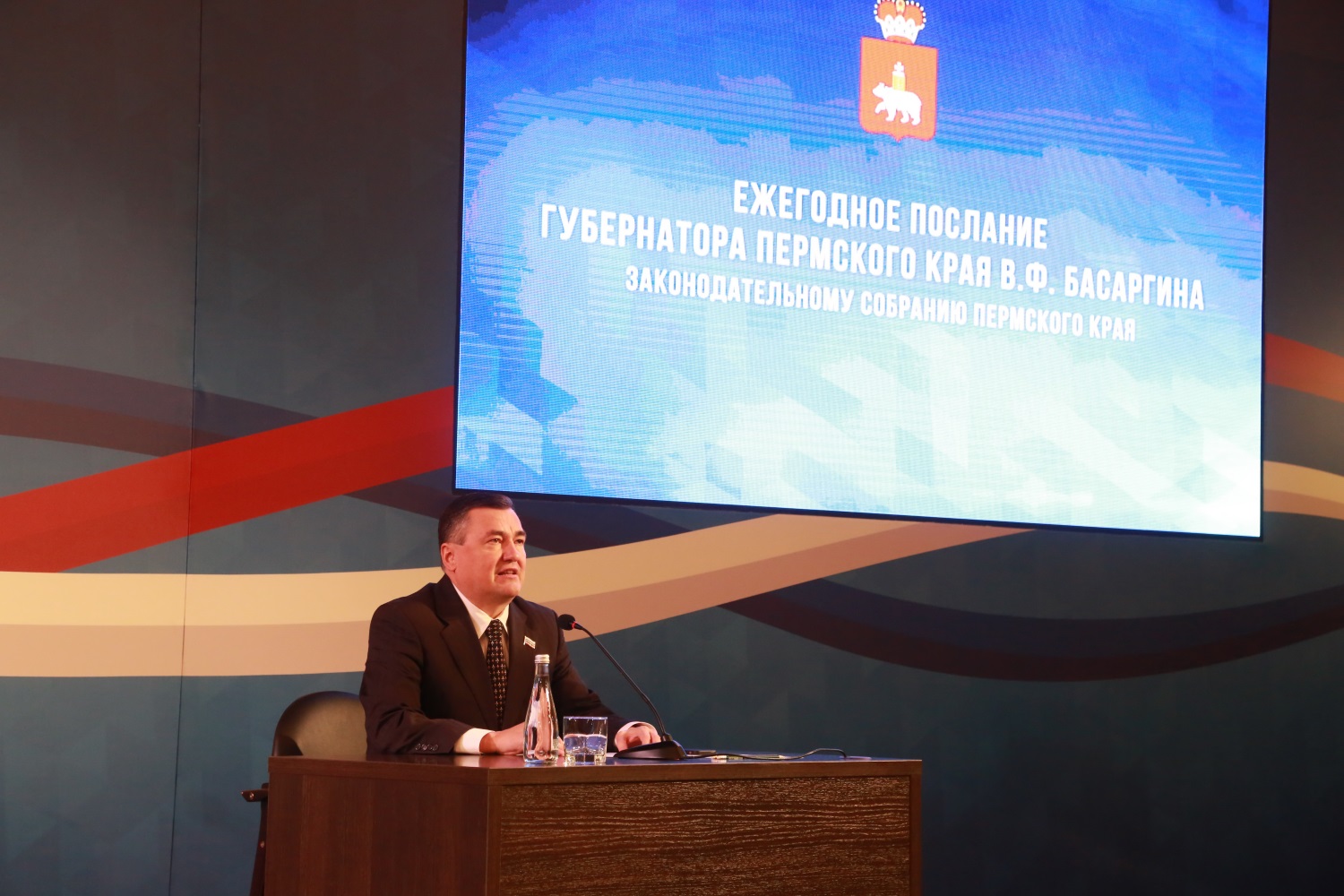 Связанные одной целью