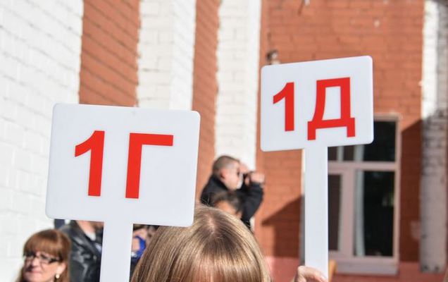 В Пермском крае началась подготовка к следующему учебному году