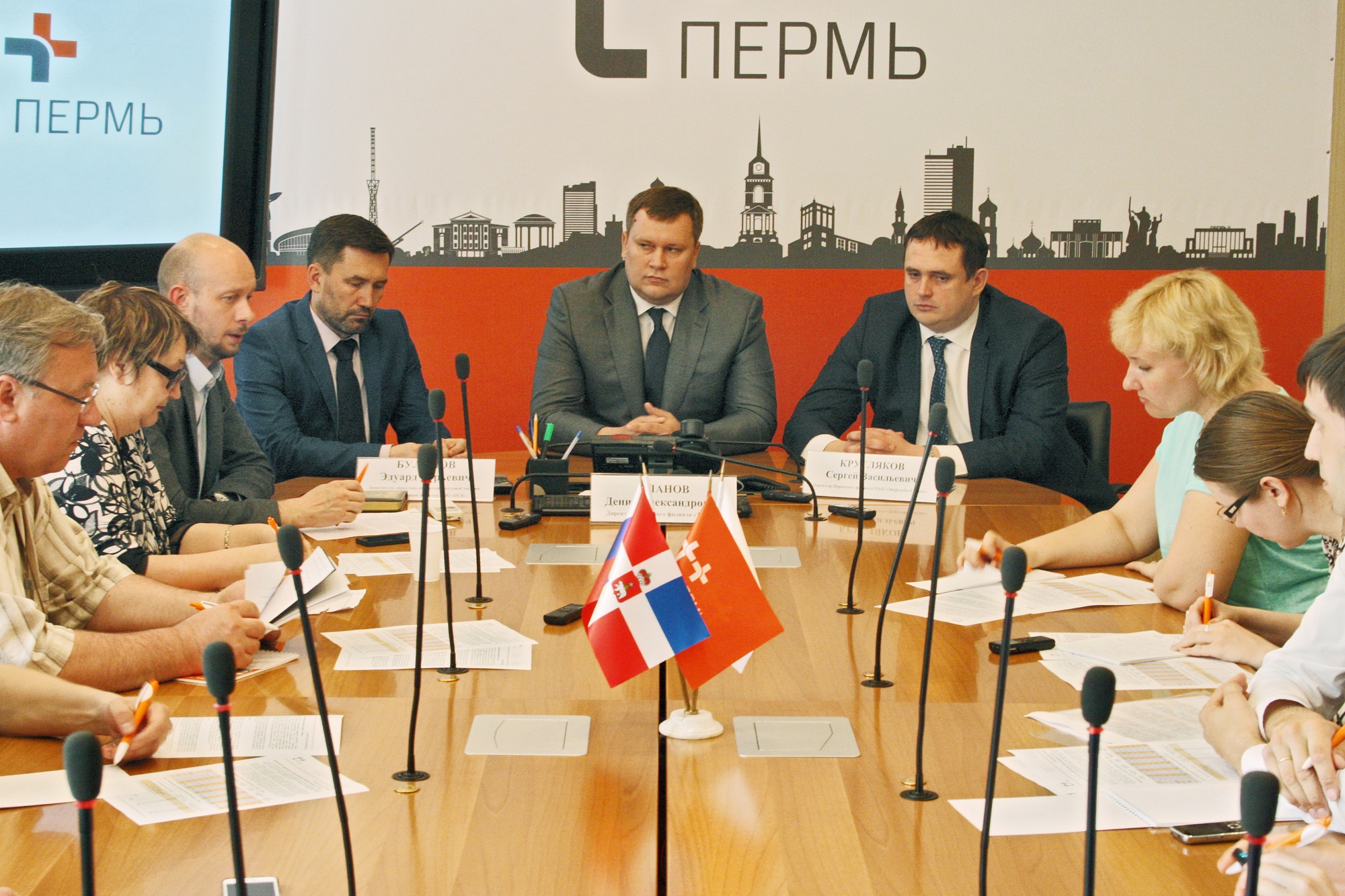 Энергетики «Т Плюс» в Прикамье подвели итоги отопительного сезона