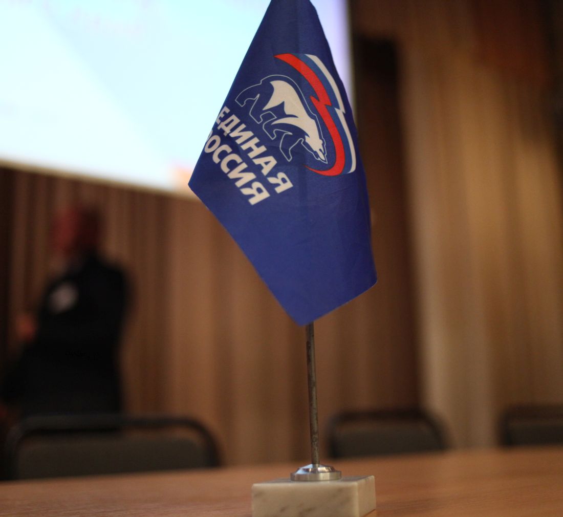 ​Региональный политсовет Единой России поддержал кандидатуру Александра Смильгевича на довыборах в гордуму Перми