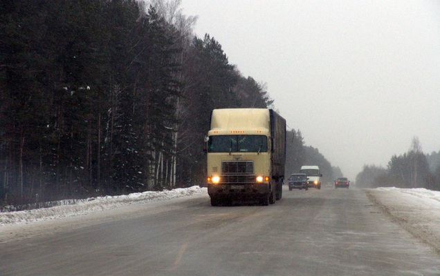 МЧС предупреждает водителей о сложных погодных условиях