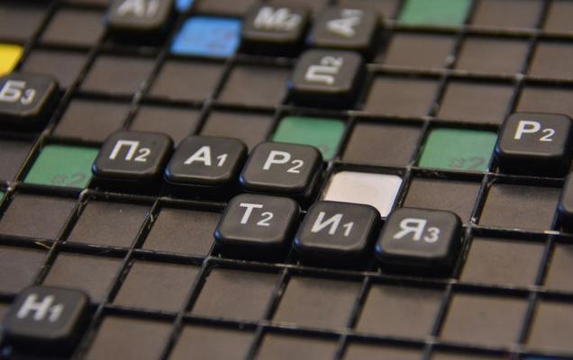 Бороться с фильтром