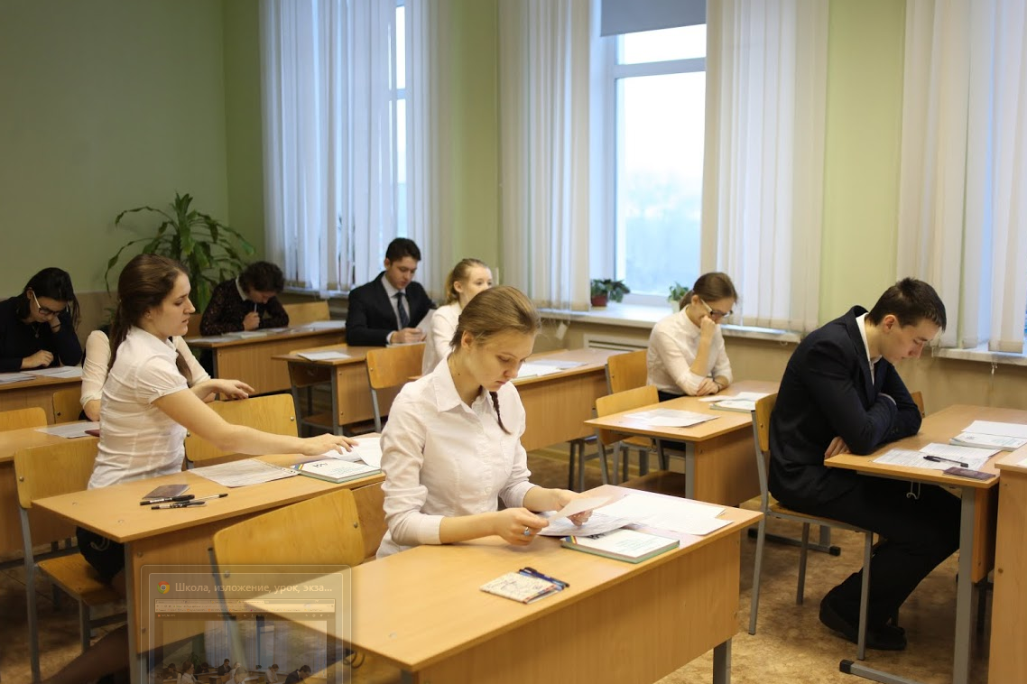 С февраля школьники Перми смогут пользоваться электронной картой в секциях допобразования