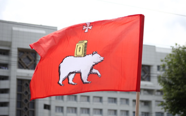 Экс-министр финансов будет назначена первым заместителем главы правительства