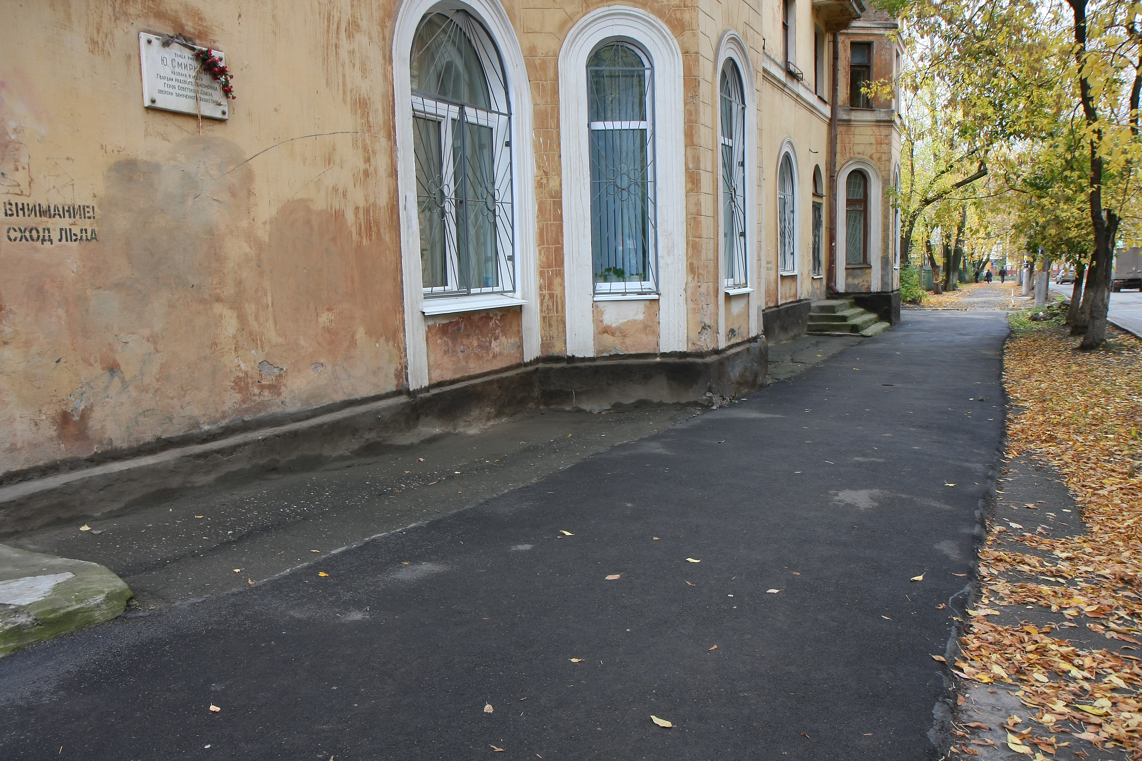Сначала кровля: средства на ремонт фасадов домов в Перми хотят направить на капремонт