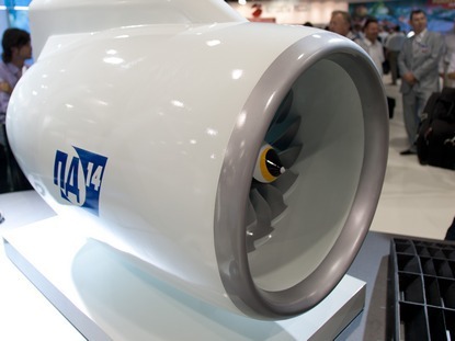 ​Президент России Владимир Путин о создании двигателя ПД-14: «Это большое событие в отечественной промышленности»