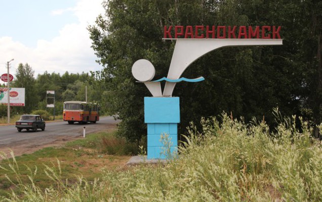 На отложенных выборах в Краснокамске пока зарегистрирован один кандидат