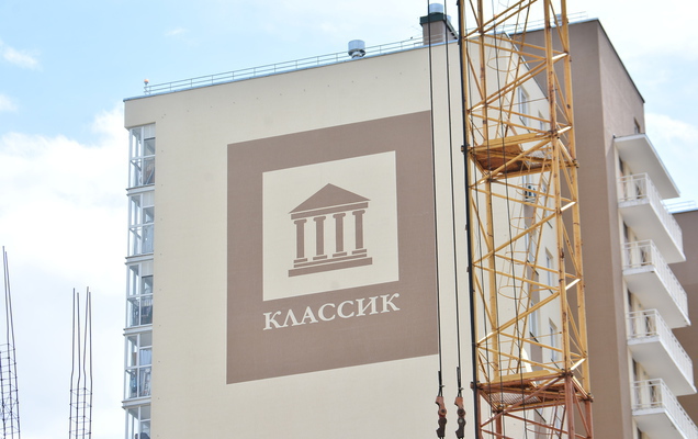 Гендиректора строительной компании «Классик» отправили в СИЗО