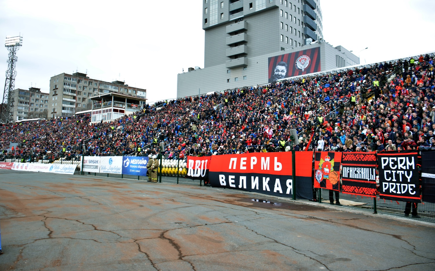 Семеро по лавкам