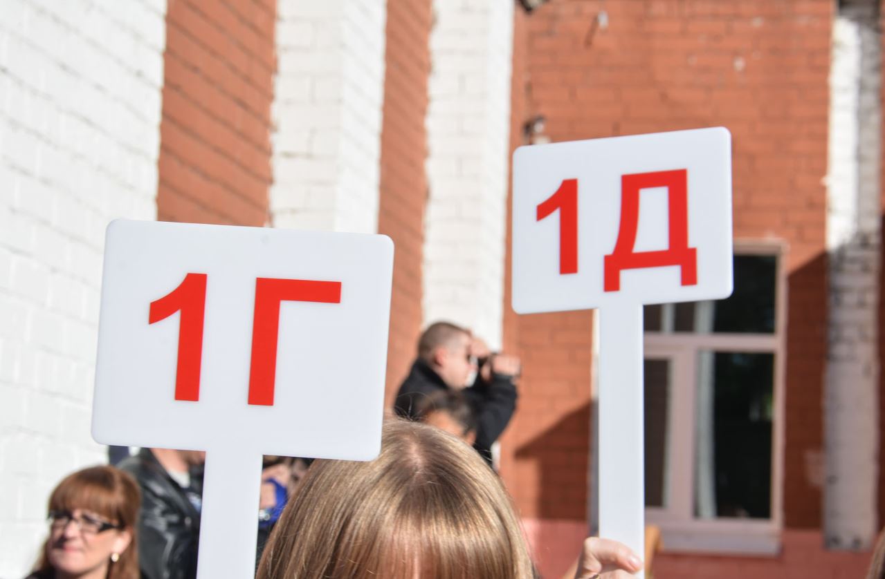 Новый корпус общеобразовательной школы №42 в Перми построят за 490 млн рублей